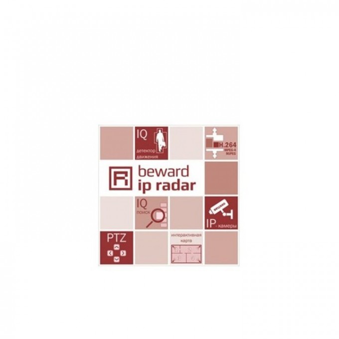 Приложение для 1 IP-камеры BEWARD IP RADAR IP Radar DLYA 1 IP-KAMEPYI Приложение для 1 IP-камеры BEWARD IP RADAR IP Radar DLYA 1 IP-KAMEPYI