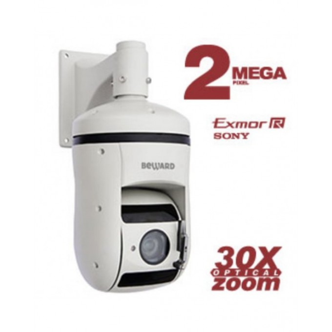 Купольная IP-камера BEWARD B81857-2RW Купольная IP-камера BEWARD B81857-2RW