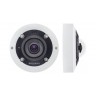 Панорамная IP видеокамера серии BD BEWARD BD3990FL2