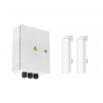 Комплект передачи видео BEWARD BR-026-8P с подключением до 8 IP-камер Комплект передачи видео BEWARD BR-026-8P с подключением до 8 IP-камер