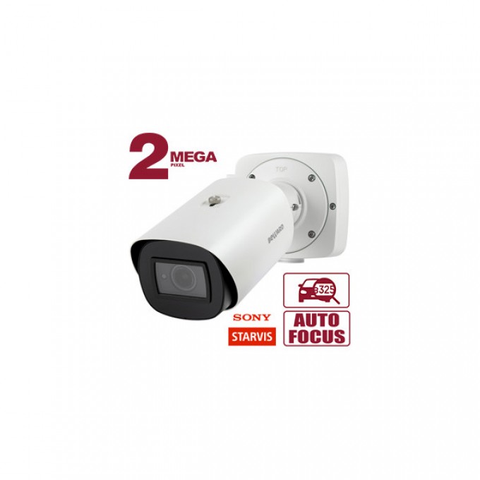 IP камера BEWARD SV2017RBZ-LP IP камера BEWARD SV2017RBZ-LP