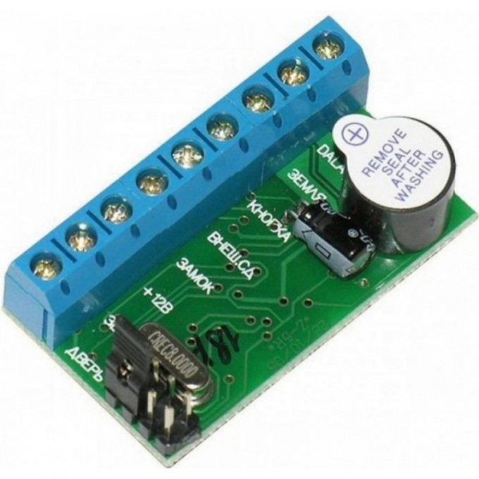 Контроллер для IP-домофонов BEWARD Z-5R Контроллер для IP-домофонов BEWARD Z-5R