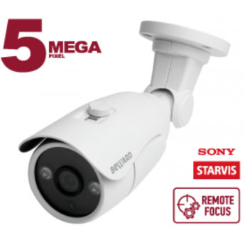 IP-камера BEWARD B5360RCVZ серии B IP-камера BEWARD B5360RCVZ серии B