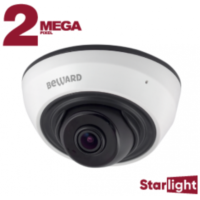 IP-камера BEWARD SV2012DR