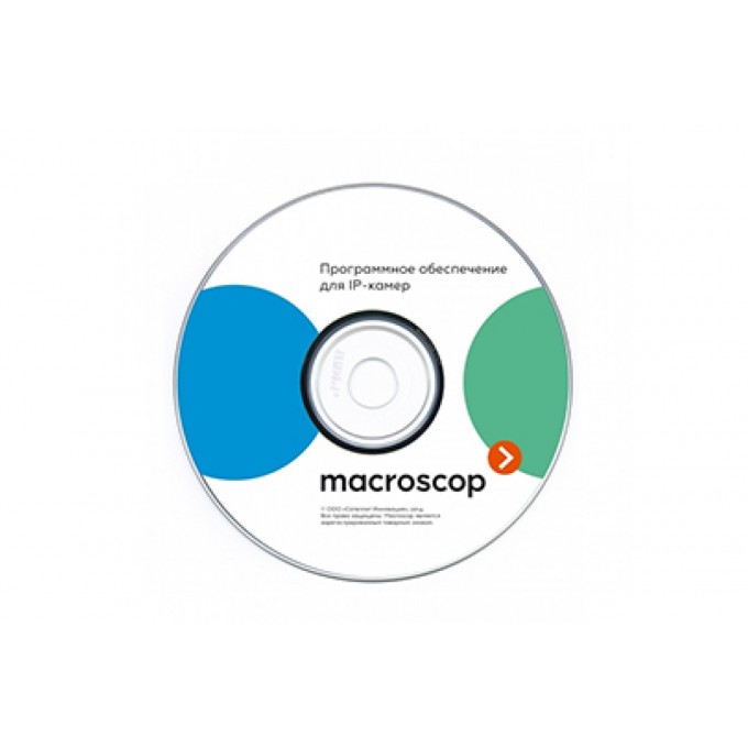 Модуль BEWARD «Тепловая карта интенсивности движения» к Macroscop LS / ST. Лицензия на работу с 1 IP-камерой MACROSCOP MODYL TM Модуль BEWARD «Тепловая карта интенсивности движения» к Macroscop LS / ST. Лицензия на работу с 1 IP-камерой MACROSCOP MODYL TM