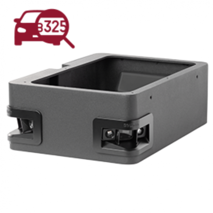 Модуль распознавания BEWARD интегрируемый в шлагбаум BIN-LPS