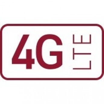 Приложение для IP-камер серии B BEWARD B1xx-4G Приложение для IP-камер серии B BEWARD B1xx-4G