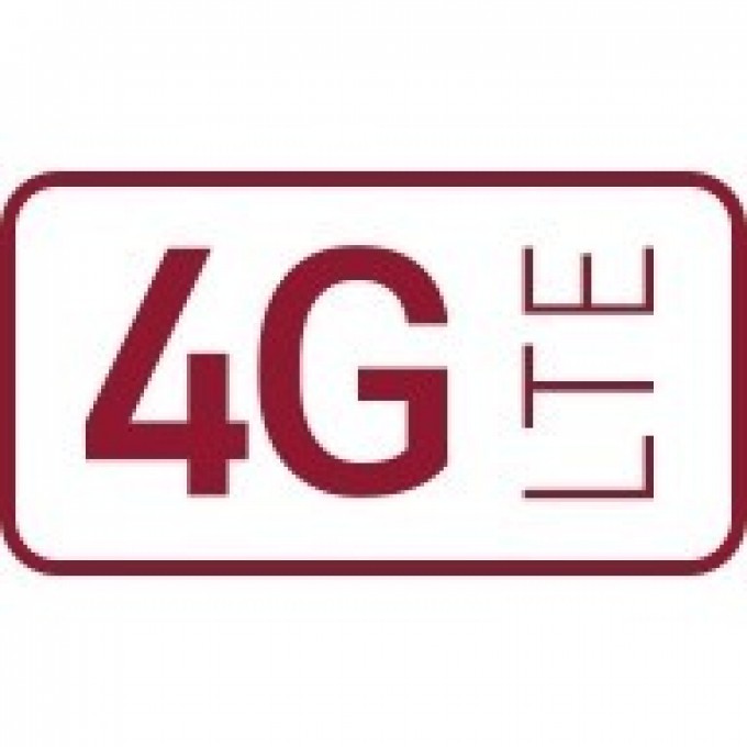 Приложение для IP-камер серии B BEWARD B1xx-4G Приложение для IP-камер серии B BEWARD B1xx-4G